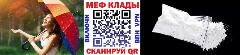 Наркота Солигалич Alpha PVP  Кокаин  Гашиш  Канабис 