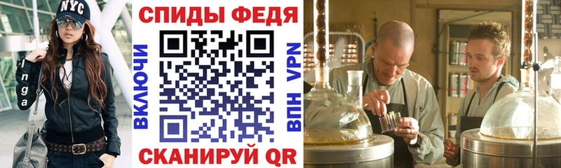 АМФ Розовый Солигалич