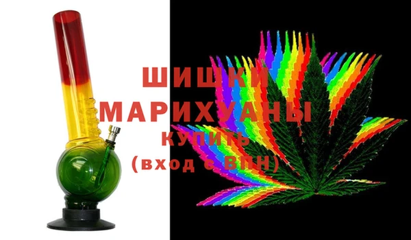 круглые Пересвет