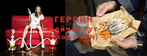 мяу мяу мука Пестово