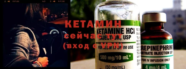 таблы Всеволожск