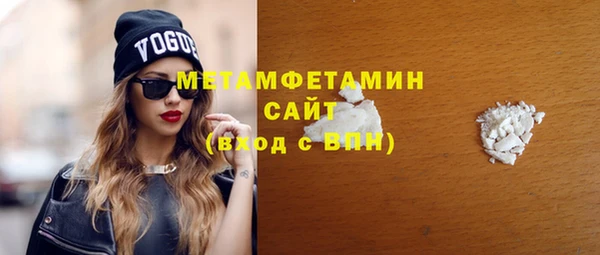 круглые Пересвет