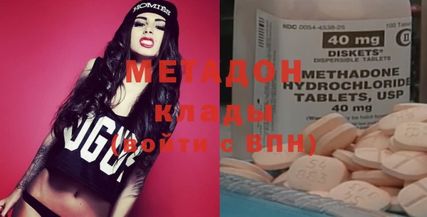 мяу мяу мука Пестово