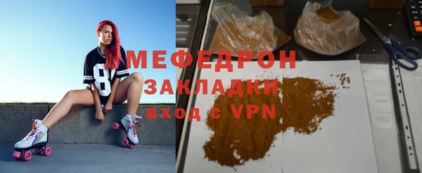 круглые Пересвет