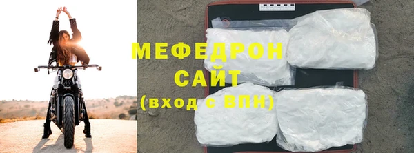 круглые Пересвет