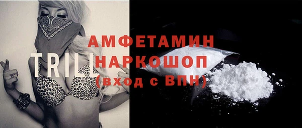 Альфа ПВП Переславль-Залесский
