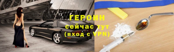 таблы Всеволожск