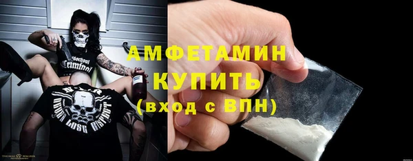 гашишное масло Вуктыл