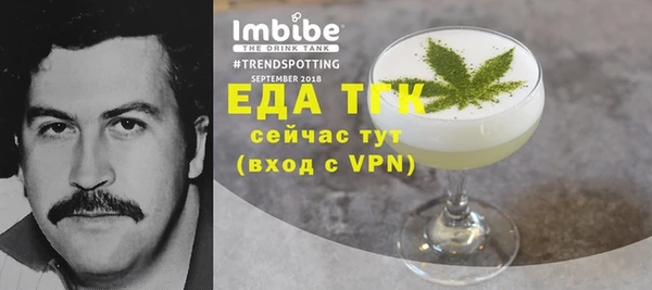 Альфа ПВП Переславль-Залесский