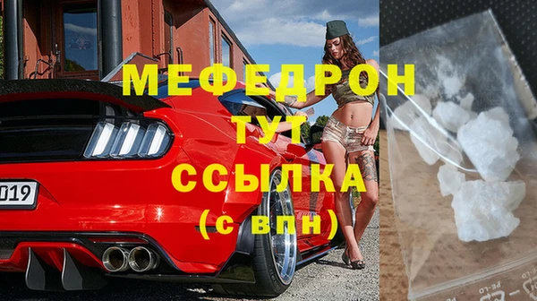 таблы Всеволожск