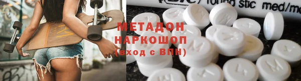 гашишное масло Вуктыл