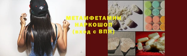 круглые Пересвет