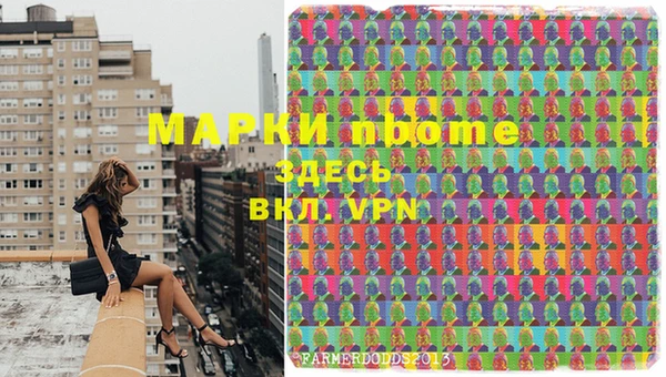 гашишное масло Вуктыл