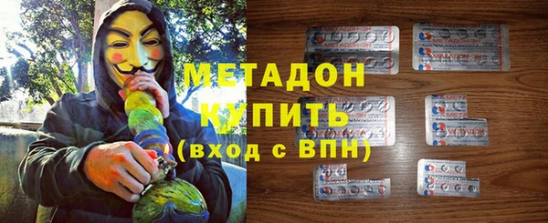 мяу мяу мука Пестово