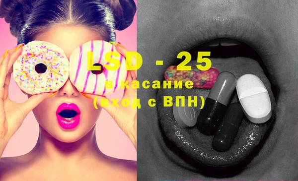 круглые Пересвет