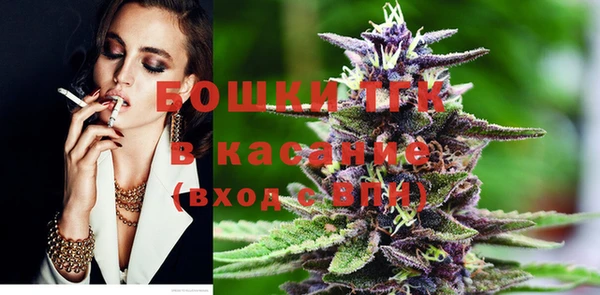 мяу мяу мука Пестово