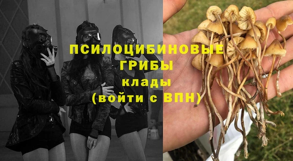 гашишное масло Вуктыл