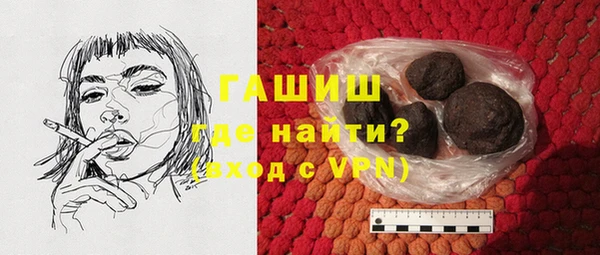 круглые Пересвет