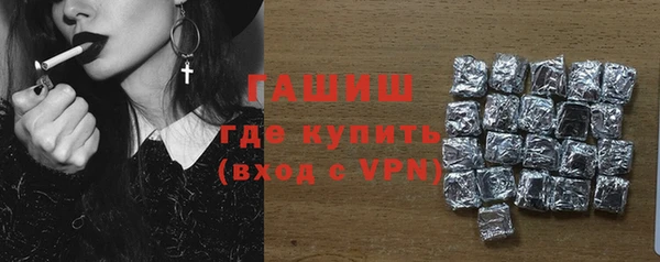 таблы Всеволожск