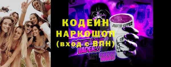 мяу мяу мука Пестово