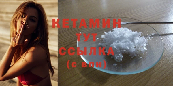 таблы Всеволожск