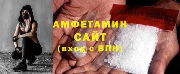 мяу мяу мука Пестово