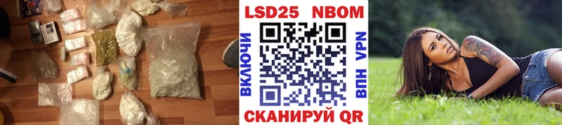 ЛСД экстази ecstasy  Солигалич 