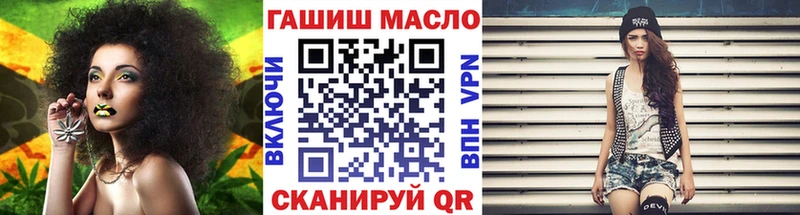 Дистиллят ТГК концентрат  купить закладку  Солигалич 