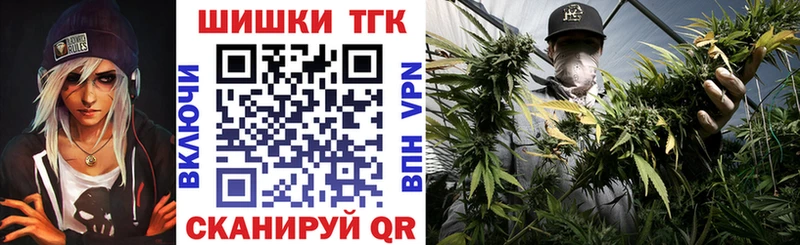 Шишки марихуана Ganja  Солигалич 